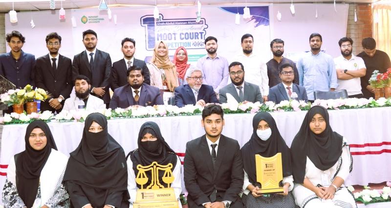 সংযুক্ত ছবি